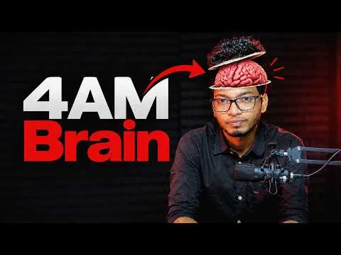 শেষ রাতে আপনার ব্রেইনে রহস্যময় কি এমন ঘটে  ?